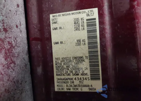 2017 Nissan Maxima 3.5S из США, поврежденный, VIN 1N4AA6APXHC434345